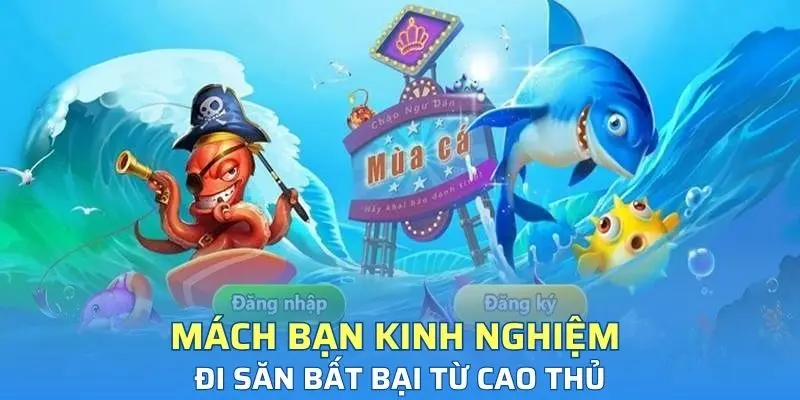 Thành viên còn cần trang bị kinh nghiệm thực chiến
